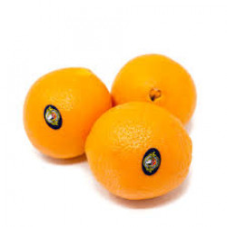 البرتقال - برتقال ابو صرة مطعم عمر سنتين